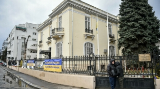 plicuri-suspecte-la-ambasada-ucrainei-la-bucure-ti-sunt-asemanatoare-celor-cu-explozibil-din-spania-47080-1.jpg