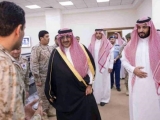 Arabia Saudită intervine militar în Yemen
