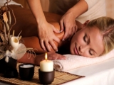 Arta masajului sau ghidul relaxarii totale