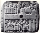 Arta Sumeriană, asiro-babiloniană şi persană