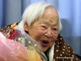 Cea mai bătrână femeie din lume a murit la 117 ani