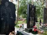 Cimitirul mafioților ruși