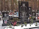 cimitirul-mafio-ilor-ru-i-34690-2.jpg