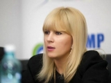 Elena Udrea ar putea scăpa de arest