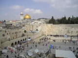 Iată ce trebuie să ştiţi dacă mergeţi în Israel!