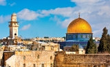 Incursiune in vechiul Ierusalim