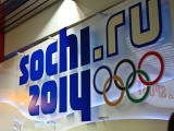 O parte dintre sportivii ucraineni părăsesc Jocurile Olimpice de la Soci 