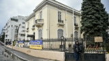 Plicuri suspecte la Ambasada Ucrainei la București! Sunt asemănătoare celor cu explozibil din Spania