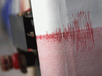 cutremur-cu-magnitudinea-de-3-9-grade-pe-scara-richter-in-marea-neagra-43966-1.gif