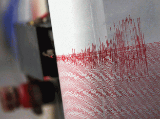 cutremur-in-vrancea-ce-magnitudine-a-avut-seismul-46282-1.gif