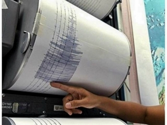 cutremur-vor-urma-replici-de-peste-6-grade-pe-scara-richter-declara-specialistii-44475-1.jpg