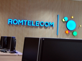 ministrul-telecomunicatiilor-romtelecom-are-datorii-de-sute-de-milioane-de-euro-43560-1.jpg