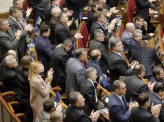 schimbare-in-parlamentul-ucrainei-de-teama-comunistilor-41945-1.jpg