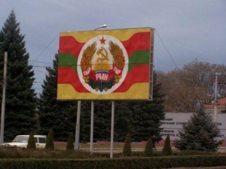 transnistria-a-ordonat-mobolizarea-partiala-42701-1.jpg